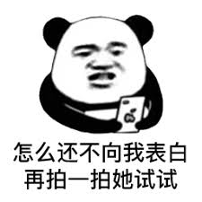 link alternatif poker224 Li Ji melihat ekspresi sedih Li Shimin